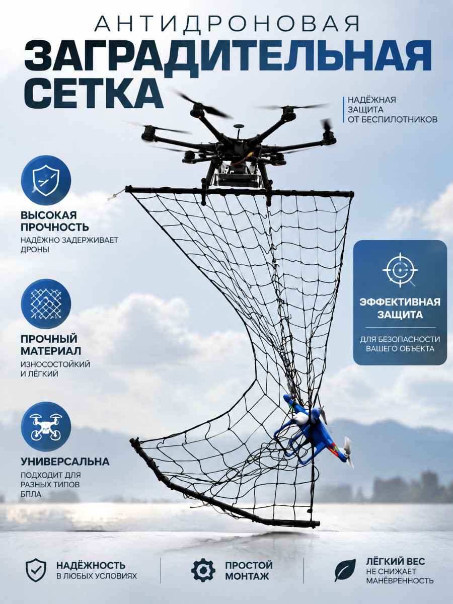 ЗАГРАДИТЕЛЬНАЯ СЕТКА КУПИТЬ ЗАГРАДИТЕЛЬНАЯ СЕТКА КУПИТЬ