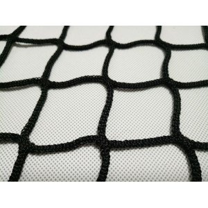 Защитная сетка от БПЛА и дронов яч 4см нить 2,3мм Защитная сетка от БПЛА и дронов яч 4см нить 2,3мм